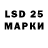 MDMA кристаллы Vadim Bruno