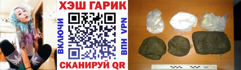 где можно купить   блэк спрут как войти  ГАШИШ Premium  Искитим 