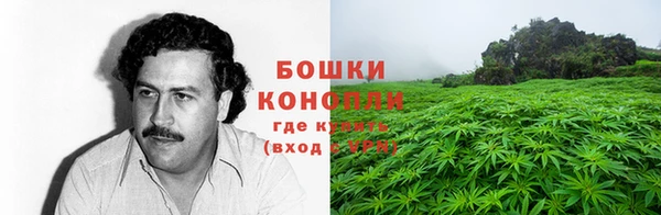 кокаин колумбия Абдулино