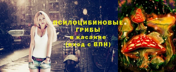 кокаин колумбия Абдулино