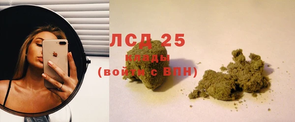 кокаин колумбия Абдулино