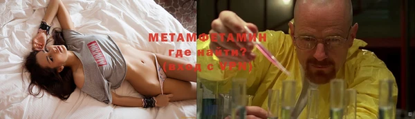 кокаин колумбия Абдулино