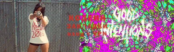 кокаин колумбия Абдулино