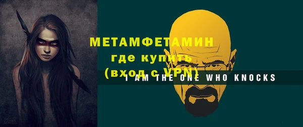 jwh Ростов