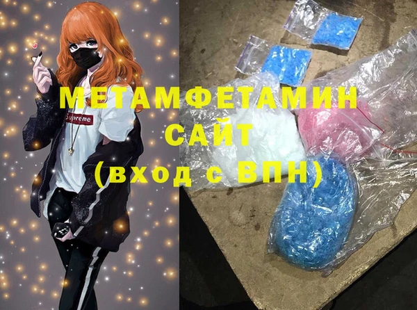 кокаин колумбия Абдулино