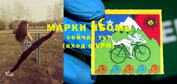 кокаин колумбия Абдулино