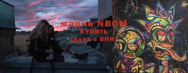 кокаин колумбия Абдулино