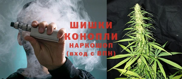 кокаин колумбия Абдулино