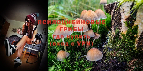 кокаин колумбия Абдулино
