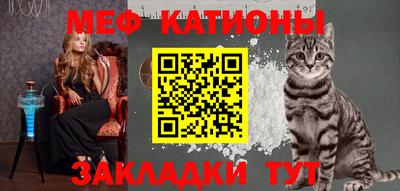 прущий лед Среднеуральск