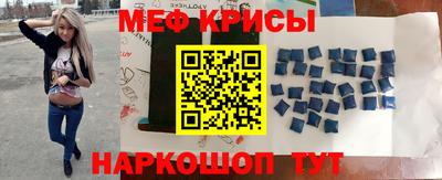 прущий лед Среднеуральск