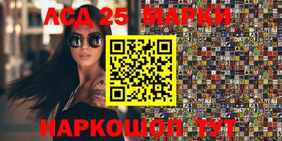 прущий лед Среднеуральск
