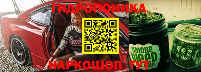 прущий лед Среднеуральск