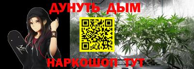 прущий лед Среднеуральск