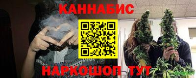 прущий лед Среднеуральск