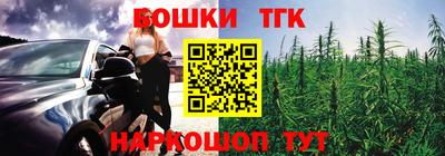 кокаин Старая Купавна