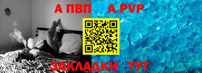 прущий лед Среднеуральск