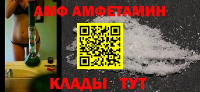 прущий лед Среднеуральск