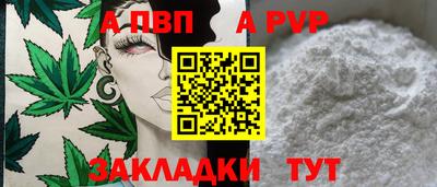 прущий лед Среднеуральск