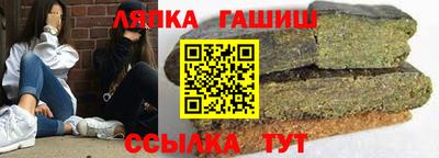 кокаин Старая Купавна
