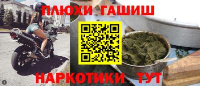 прущий лед Среднеуральск