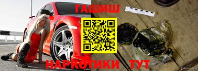 кокаин Старая Купавна