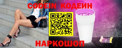 прущий лед Среднеуральск