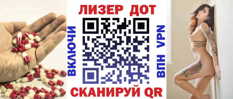 ЛСД экстази ecstasy  Искитим 