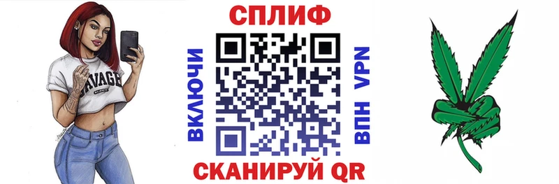 сколько стоит  darknet формула  Канабис THC 21%  Искитим 